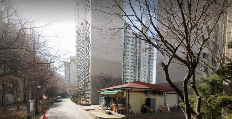 한아름할인마트 이미지