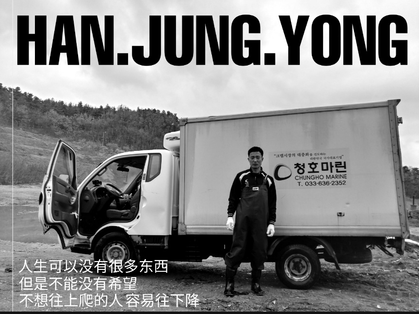 청호마린 이미지