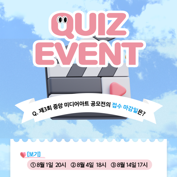 중앙미디어 이미지