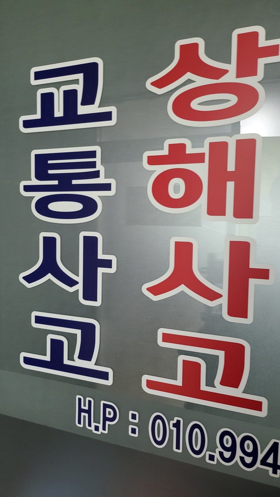 블로그 사진 7