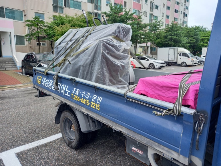 영창피아노충북 이미지