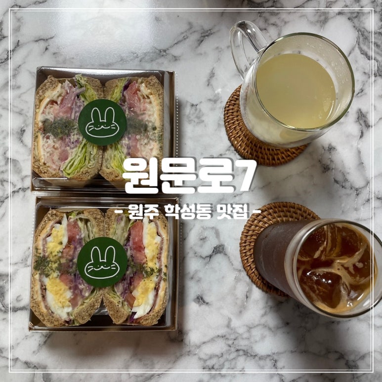 원문로7 이미지