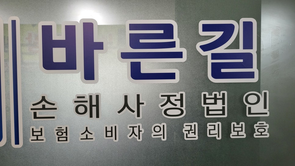 블로그 사진 3
