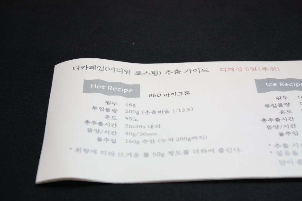 커피몽타주 이미지