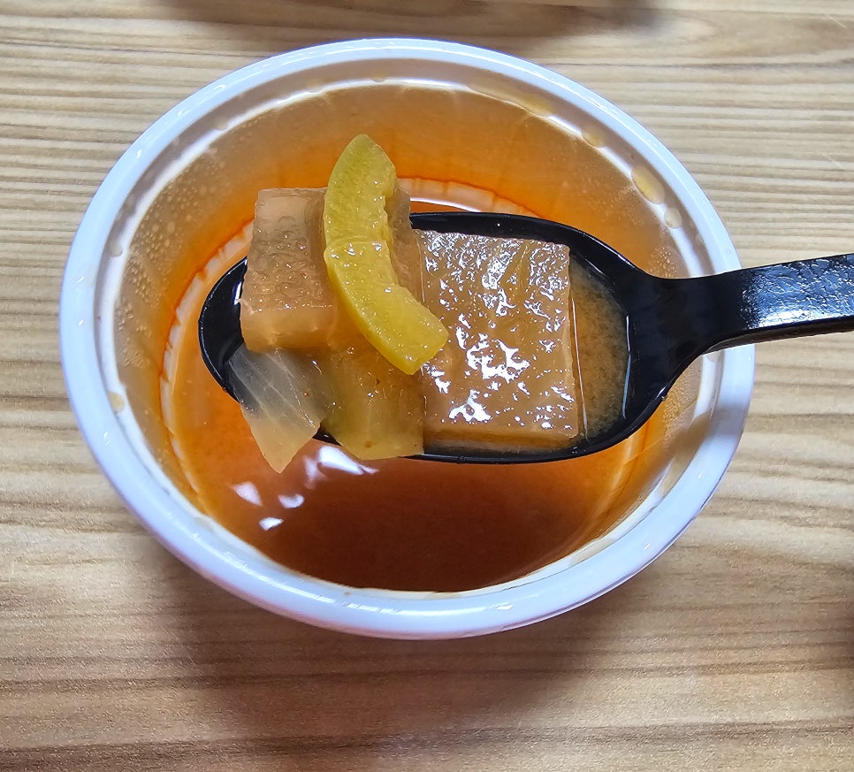 눌림이네 꼬기왕 비빔밥 이미지