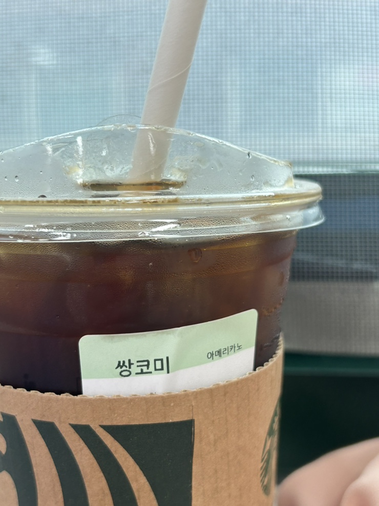 발레에폴망학원 이미지