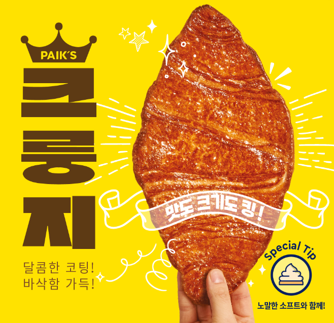 38다방 이미지
