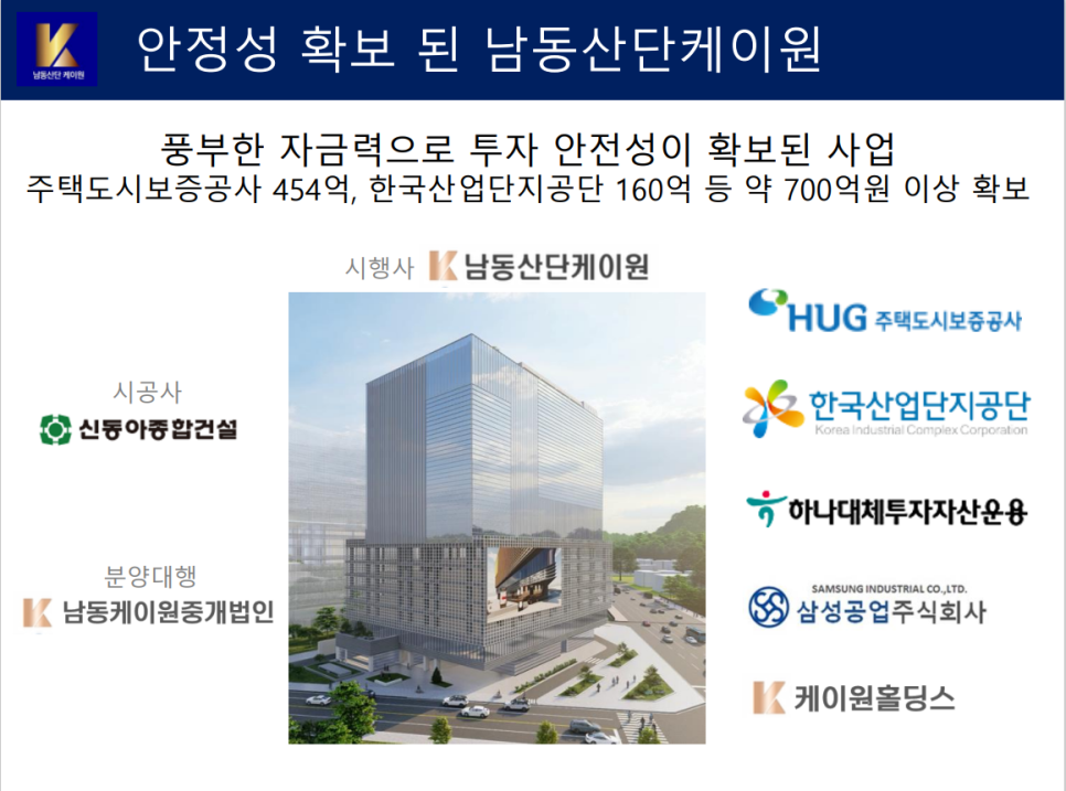산단편의점 이미지