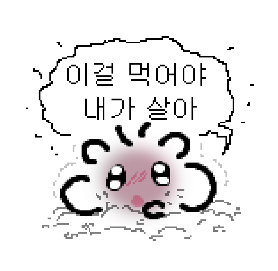 곰작골 이미지