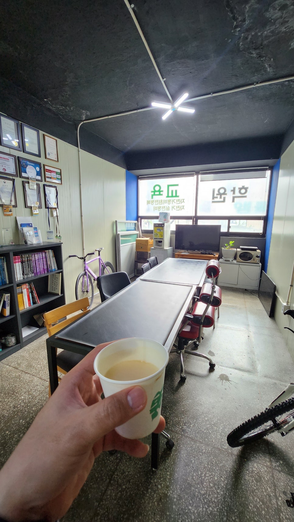 한국자전거기술학원 이미지