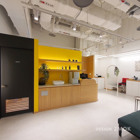 바이이연 코엑스 이미지