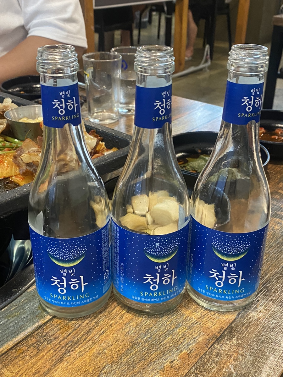 별빛황금고기 이미지