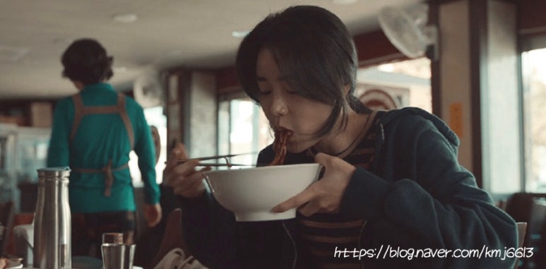 보배반점양산덕계점 이미지