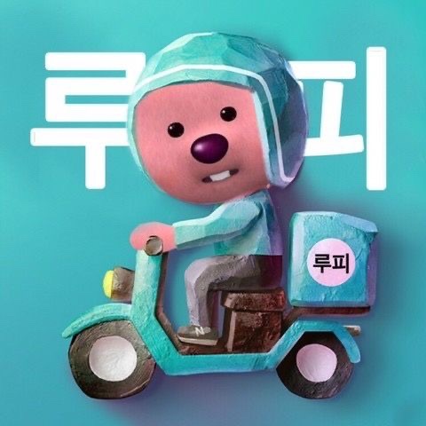도레미광고 이미지
