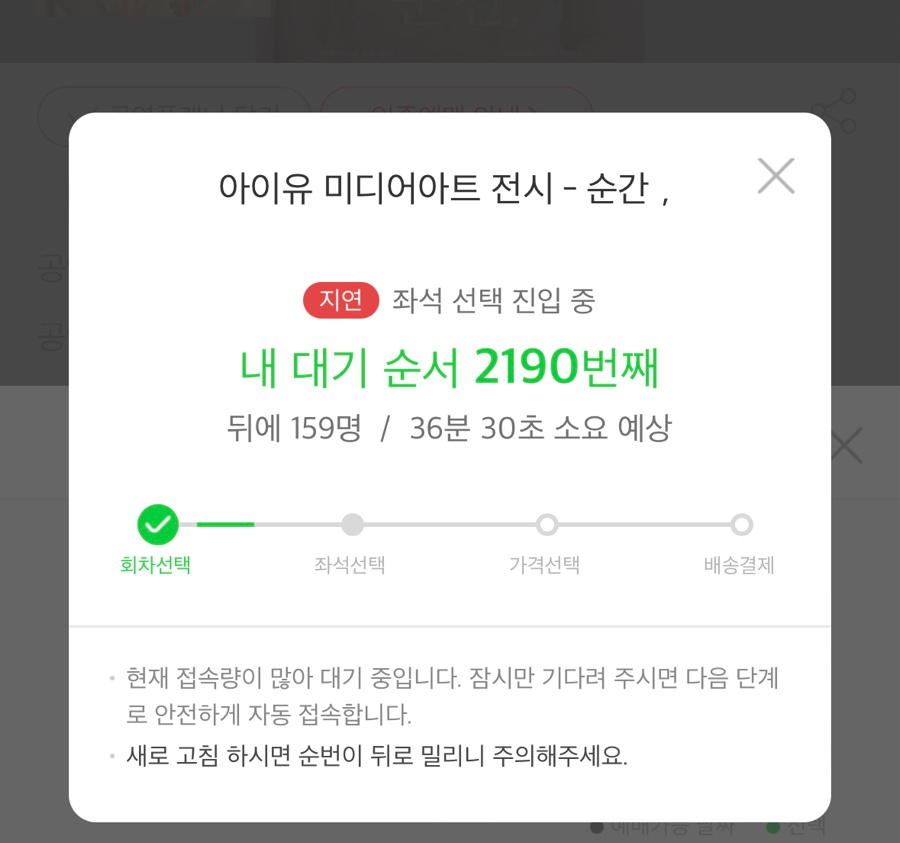 태민상사 이미지
