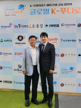주식회사 밀팡 이미지
