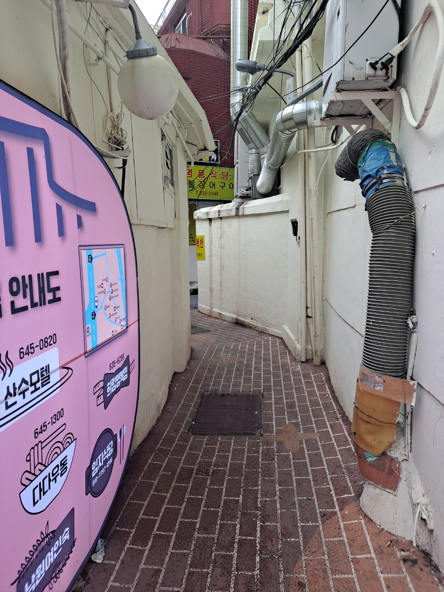 강애수장어구이 이미지