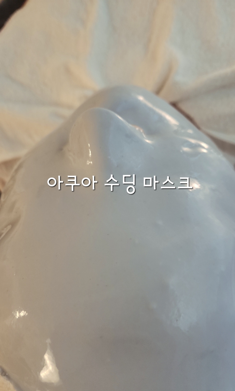 베라바디테라피 이미지