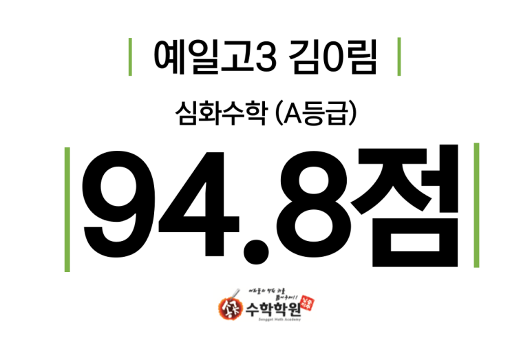 김*림 이미지