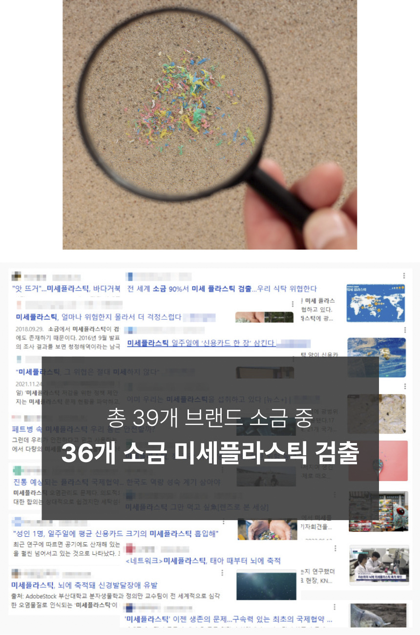 소그마 이미지