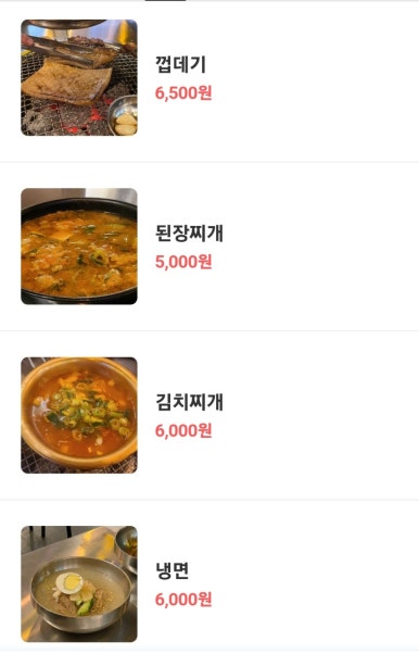 두건쓴형제정평점 이미지
