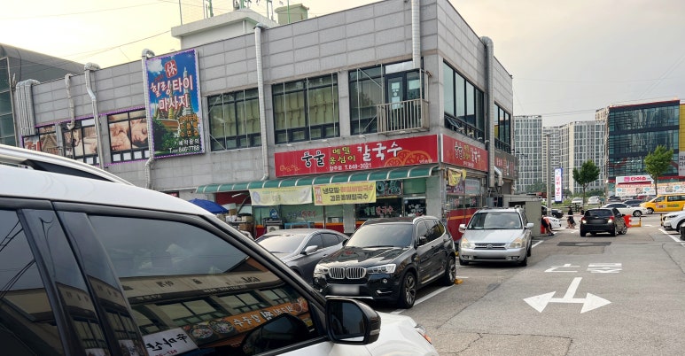 양주막창 이미지