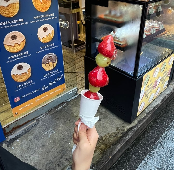 짱탕후루 이미지