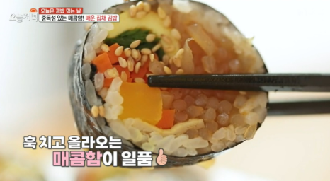김밥레스토랑 이미지
