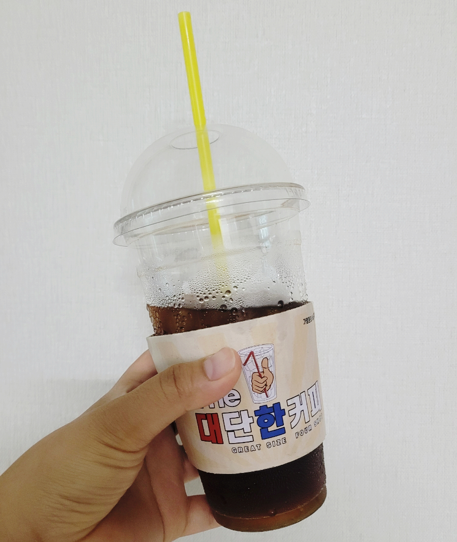 대단한커피&대단한탕후루운정 이미지