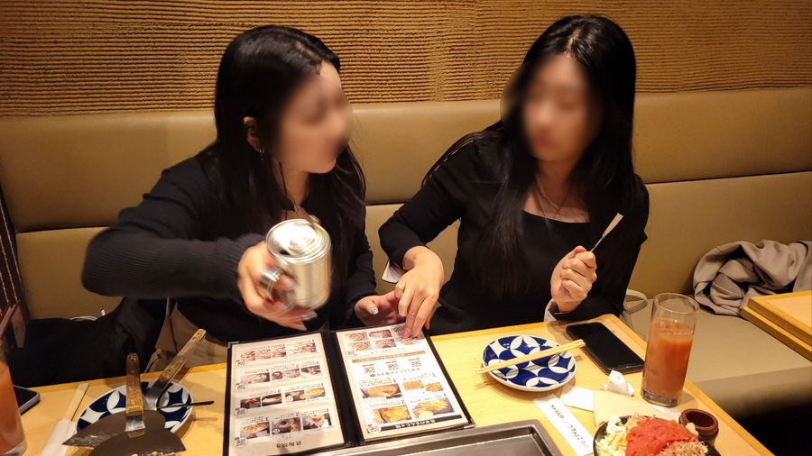 더 낫도 이미지