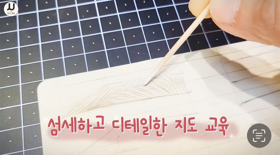 (주)더올바른 이미지