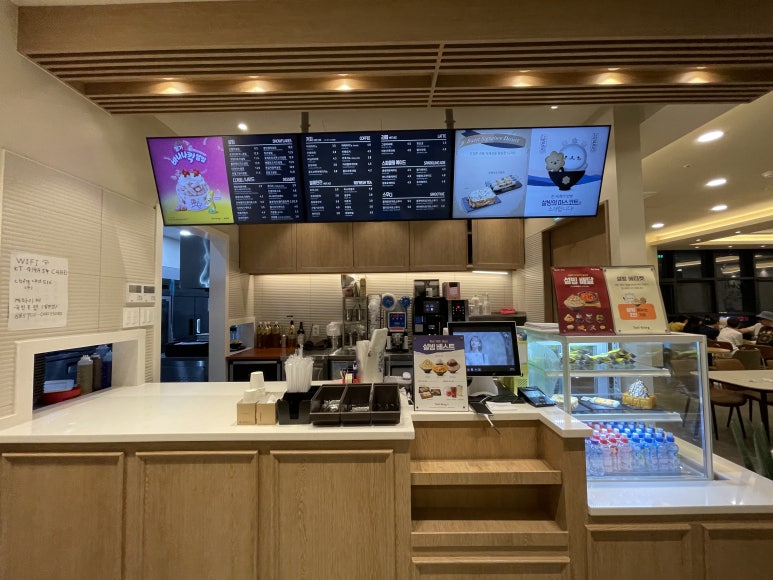 설빙 운서역점 이미지