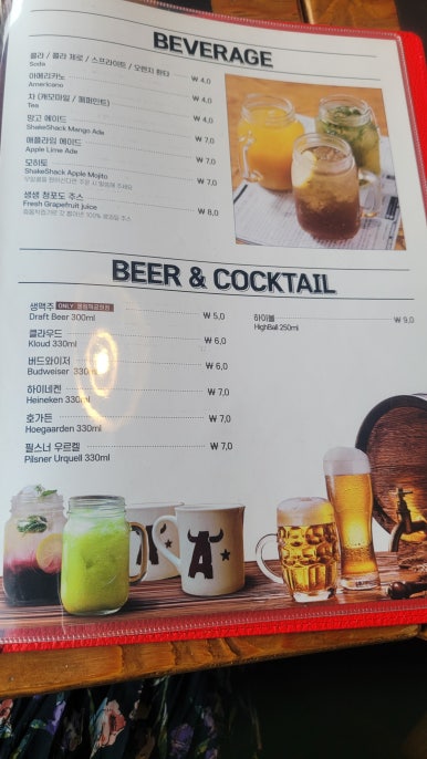 핫필라스 이미지