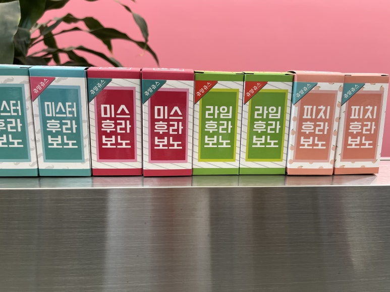 베이프에어리어 이미지