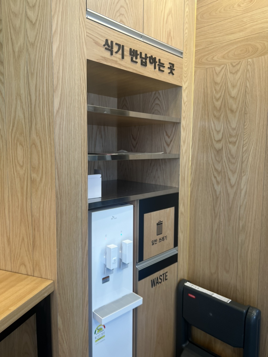 한솥 도시락 경남산청점 이미지