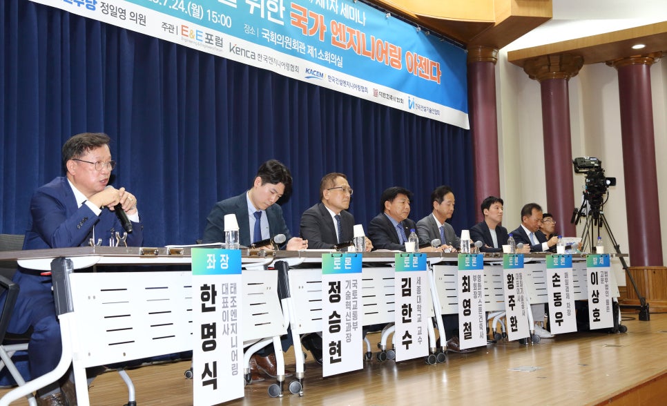 건축사사무소키스톤 이미지