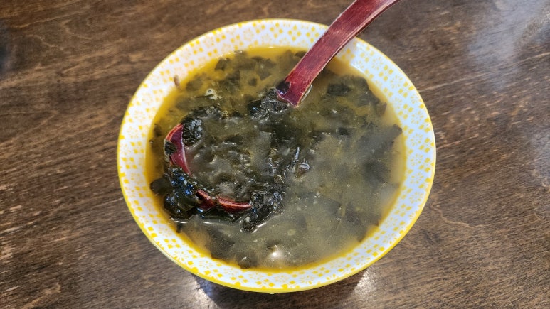 집게집 이미지