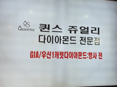 우신수공예 이미지