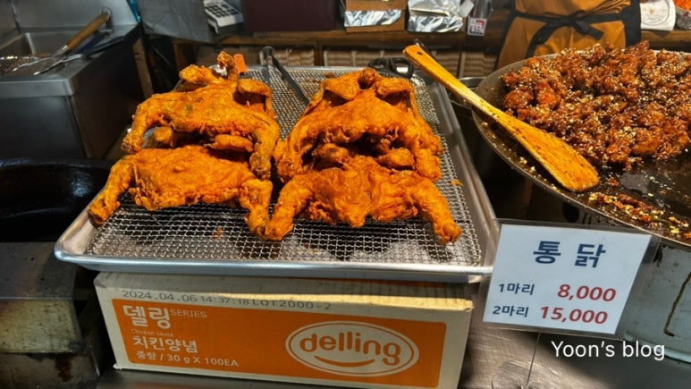 돌쇠 솥뚜껑 이미지
