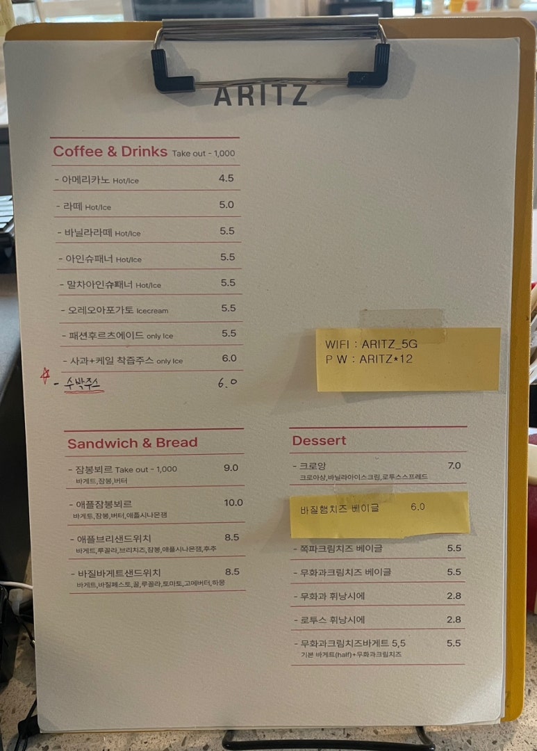 뮤노래연습장 이미지