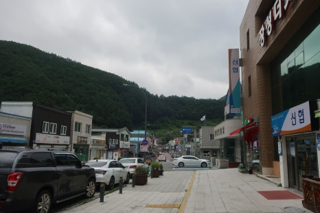 계림여관 이미지