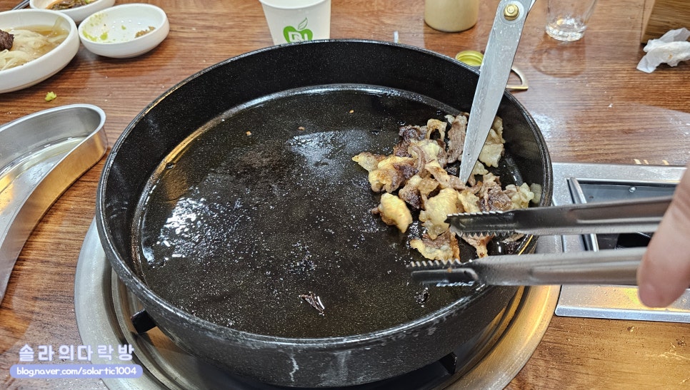 성풍한우 이미지
