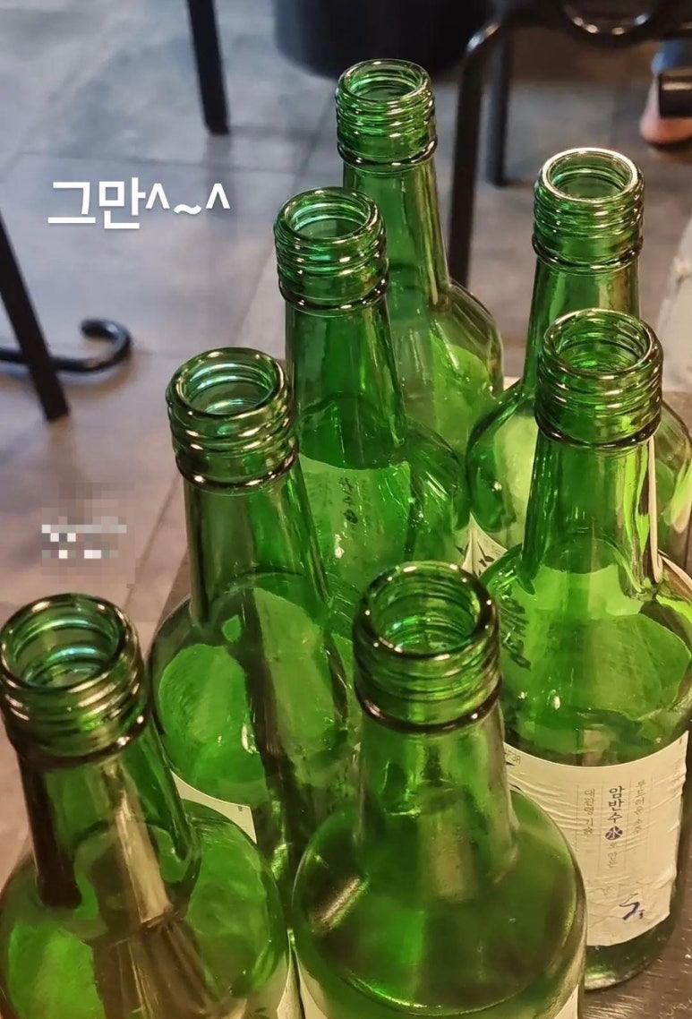 은주포차 이미지