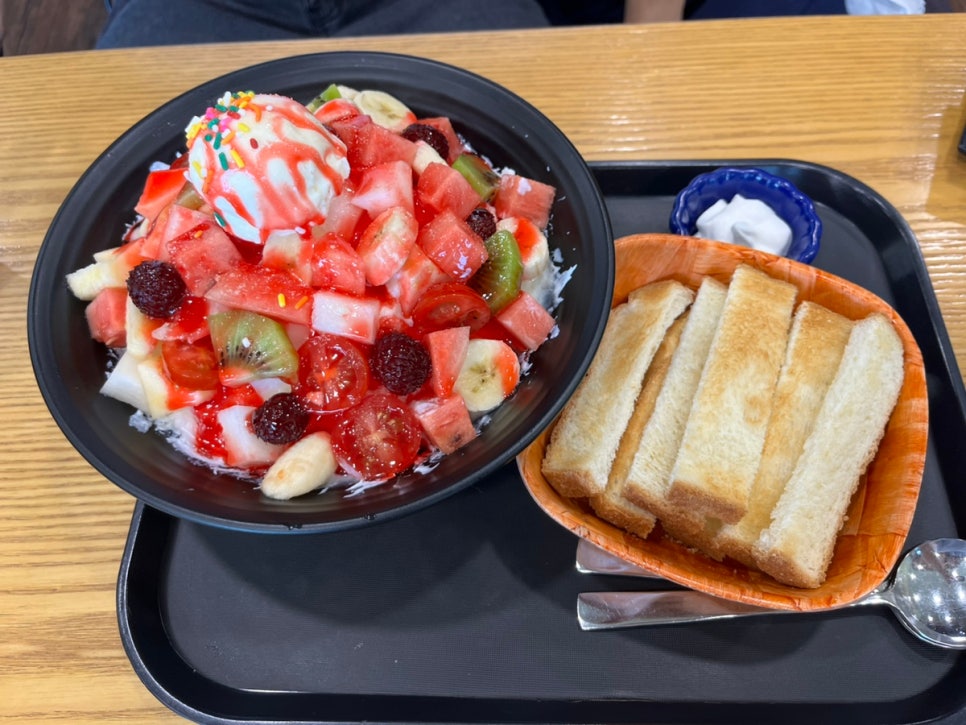 시소후르츠 이미지