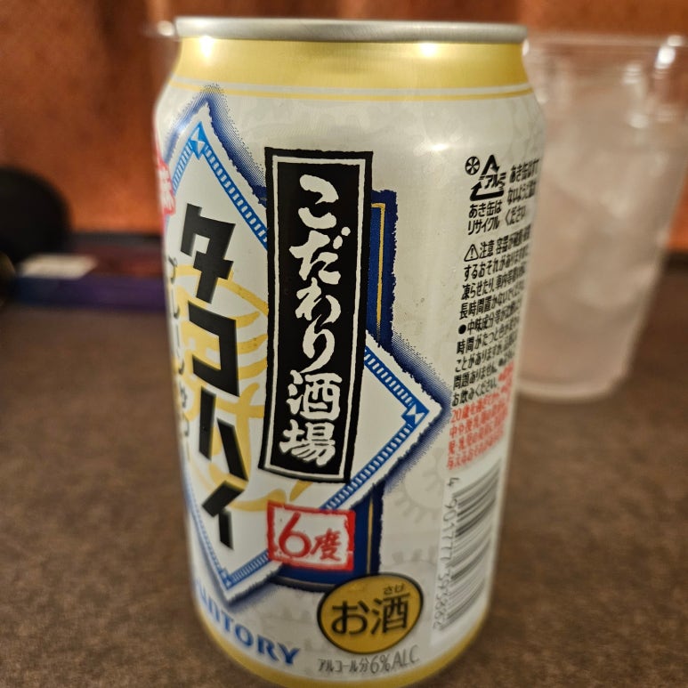 메시마트 이미지