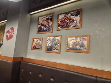 가장맛있는족발 고창점 이미지