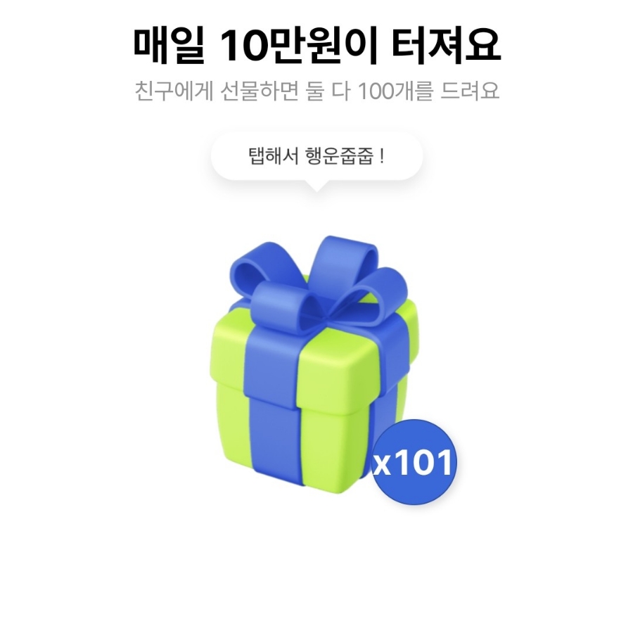 행운카센타 이미지