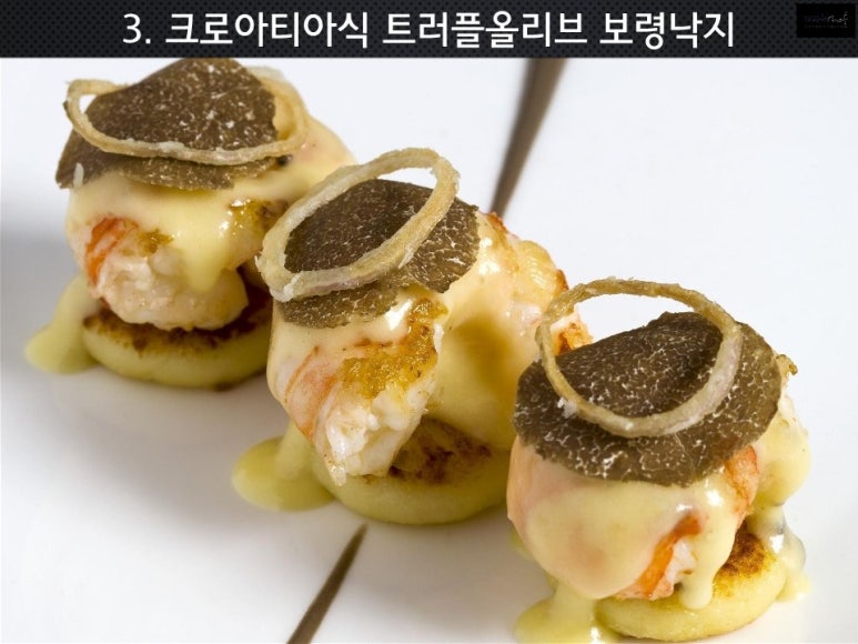 (주)이씨푸드 이미지