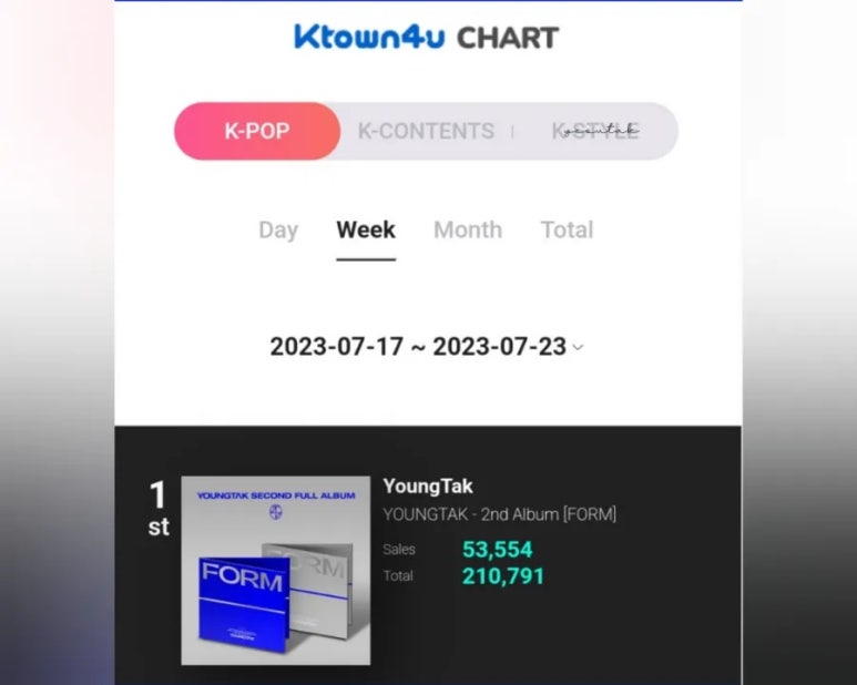 글로벌포유 이미지