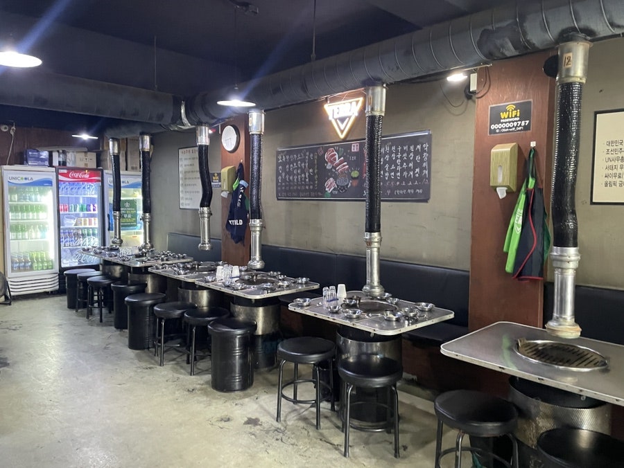 돼지로한판민족의국민먹거리(돼한민국) 이미지